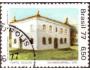 Brazílie 1977 Budova pošty v Porto Seguro, Michel č.1595 raz