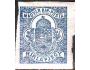 Maďarsko 1921 Svatoštěpánská koruna, znak, Michel č.324 *N