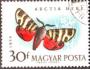 Maďarsko 1959 Motýl, Michel č.1634 raz.