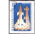 Maďarsko 1961 Start kosmické lodi s Gagarinem, Michel č.1753