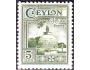 Ceylon 1950 Pagoda Kiri Vehera-Dagoba, Michel č.260 **