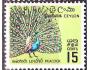 Ceylon 1966 Modrý páv - Pavo cristatus, Michel č.341 **