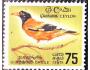 Ceylon 1966 Pták Oriolus xanthornus ceylonensis, Michel č.3