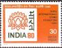 Indie 1979 Výstava známek, Michel č.789 **