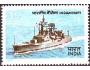 Indie 1981 Námořnictvo - fregata, Michel č.892 **