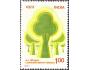 Indie 1981 Ochrana lesa, Michel č.871 **