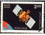 Indie 1982 Družice Země Apple, michel č.912 **