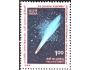 Indie 1985 Halleyova kometa, Michel č.1034 **