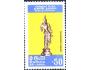 Sri Lanka 1977 Bronzová soška z muzea Colombo, Michel č.464