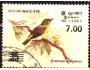 Sri Lanka 1986 Pták Zosterops ceylonsis, Michel č.730 raz.