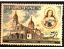 Filipíny 1958 Katedrála v Manile, Panna Maria, Michel č.622C