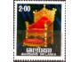 Sri Lanka 1977 Trůn posledního krále Kandy, Michel č.468 **
