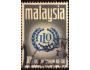 Malajsie 1970 Mezinárodní  Organizace práce, Michel č.71 raz
