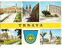 TRNAVA / SLOVENSKO*UF=1459