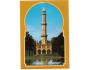 Lednice minaret okr.Břeclav ***21002bbo