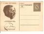 POSTKARTE / NĚMECKO / /rok19??*ky350