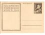 POSTKARTE / NĚMECKO / /rok1942*ky353