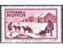 St. Pierre & Miquelon 1938 Psí spřežení, Michel č.172 **