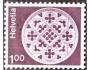 Švýcarsko 1974 Architektura a užité umění, Michel č.1035+103