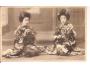 JAPONSKO / GEJŠA = r.1911?*ac-1054
