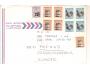 CANADA / AIR MAIL / rok1985*ky1136