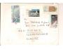 CANADA / AIR MAIL / rok1987*ky1140