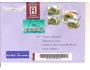 CANADA / AIR MAIL / rok1995*ky1146