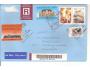 CANADA / AIR MAIL / rok1991*ky1147