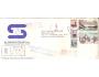 CANADA  / AIR MAIL / rok1985*ky1159