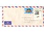 CANADA  / AIR MAIL / rok1994*ky1171