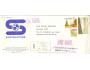 CANADA / AIR MAIL / rok1982*ky1180