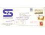 CANADA / AIR MAIL / rok1984*ky1181