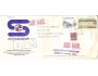 CANADA / AIR MAIL / rok1981*ky1187