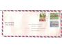 CANADA / AIR MAIL / rok1989*ky1188