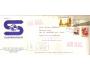 CANADA / AIR MAIL / rok1983*ky1193
