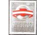 Rakousko 1969 Zahraniční Rakušani, Michel č.1306 **