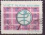 Vietnam 1979 Výstava Philaserdica Sofia, Michel č.1039 raz.