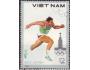 Vietnam 1980 OH Moskva, běžec,  Michel č.1093 raz.