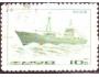 Severní Korea 1967 Chladírenská loď Cholima, Michel č.801 r