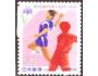 Japonsko 1994 Sportovní hry, házená, Michel č.2262 **