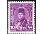 Egypt 1950 Král Faruk, Michel č.361 raz.