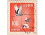 Japonsko o Yv.0844A ptáci - letící jeřábi