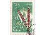 SSSR o Mi.2923 Zemedělské plodiny - pšenice