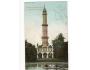 Lednice minaret,r.1910,prošlá L3/7
