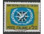 Itálie o Mi.1243 Mezinárodní rok cestovního ruchu