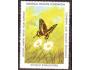 1980 USA Natiomal Wildlife Federation, motýl, nálepka (zálep