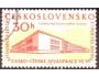 ČSR 1959 Výročí ČLR, tiskárna známek, Pofis č.1075 raz.