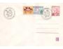 1979 Praha 1 PR Den světové poštovní unie, na COB 60 - Husák