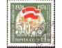 SSSR 1974 Uzbecká SSR, vlajka, Michel č.4279 raz.