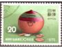 Japonsko 1972 Poštovní spořitelna, Michel č.1272 raz.